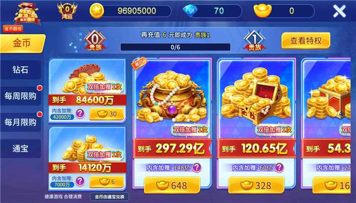 �λò���ٷ��汾��������v5.9.4 ��׿��