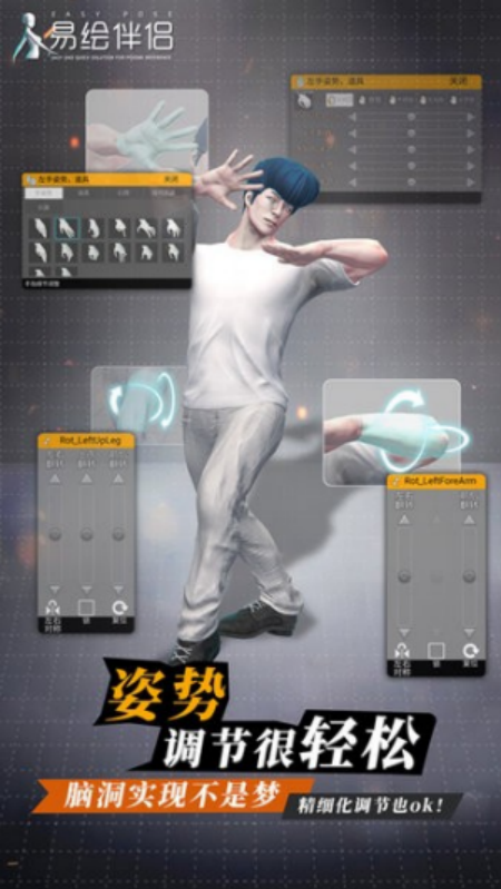 �׻���¹ٷ���v1.0.9 �ֻ���