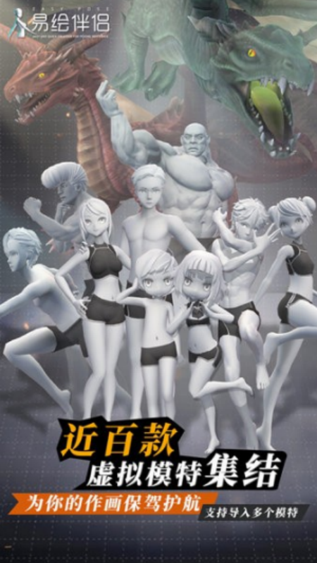 �׻���¹ٷ���v1.0.9 �ֻ���