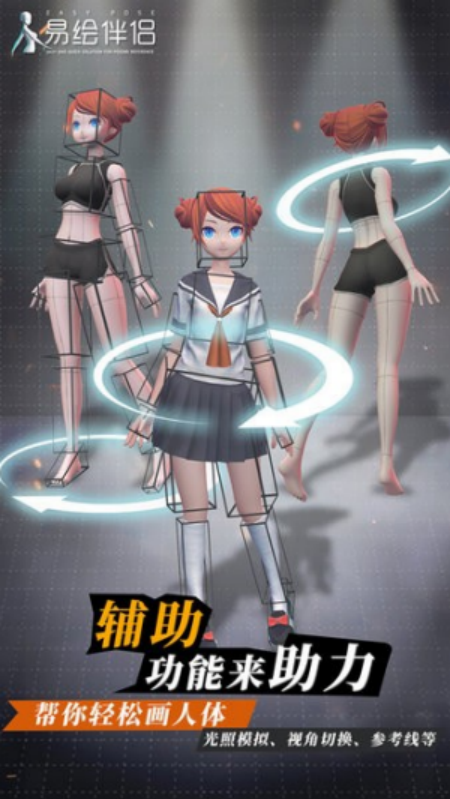 �׻���¹ٷ���v1.0.9 �ֻ���