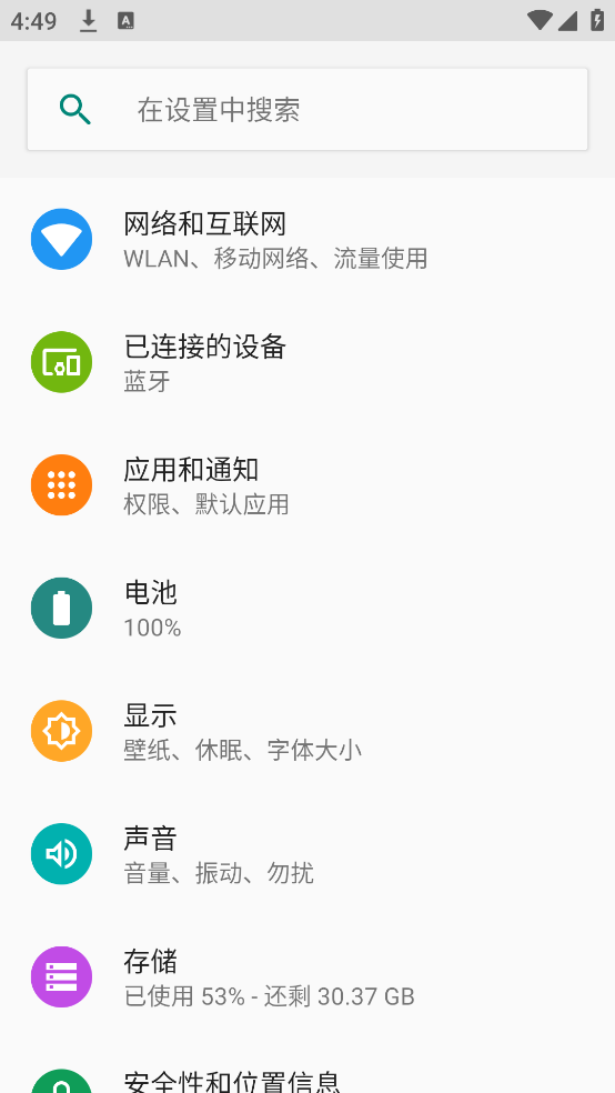 ���ɱ�ٷ���v1.0 ���°�