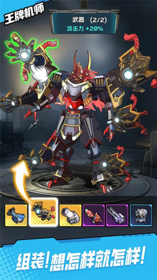 ���ƻ�ʦ�ٷ�����v0.0.70 ���°�