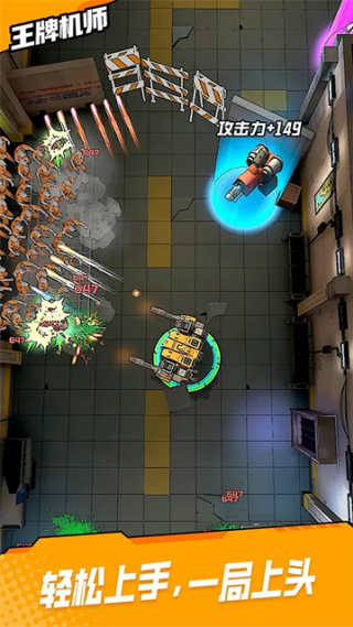 ���ƻ�ʦ�ٷ�����v0.0.70 ���°�