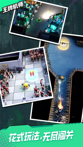 ���ƻ�ʦ�ٷ�����v0.0.70 ���°�