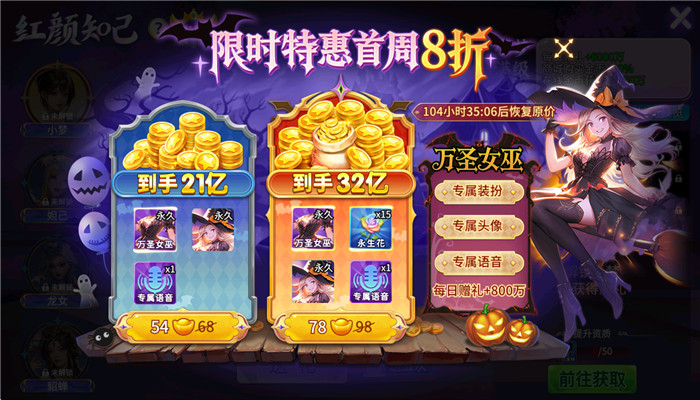 �λò���ǧ�ڿ񻶰�������������v5.9.4 ��׿��