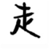 ��·�Ƽ����°�����v7.7.6-247 ��׿��