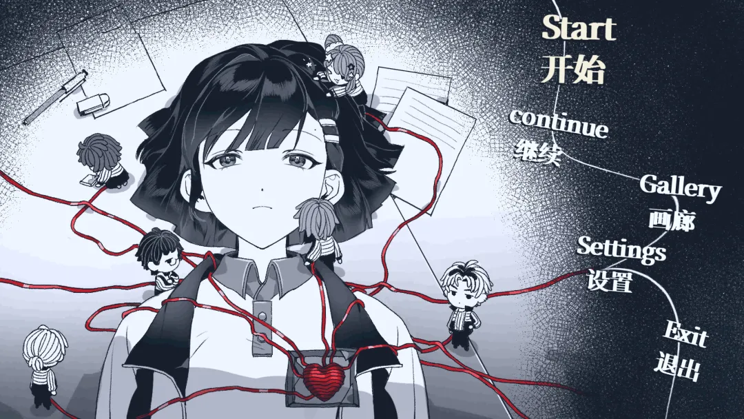 ��ά��������v0.3.2 ��׿��