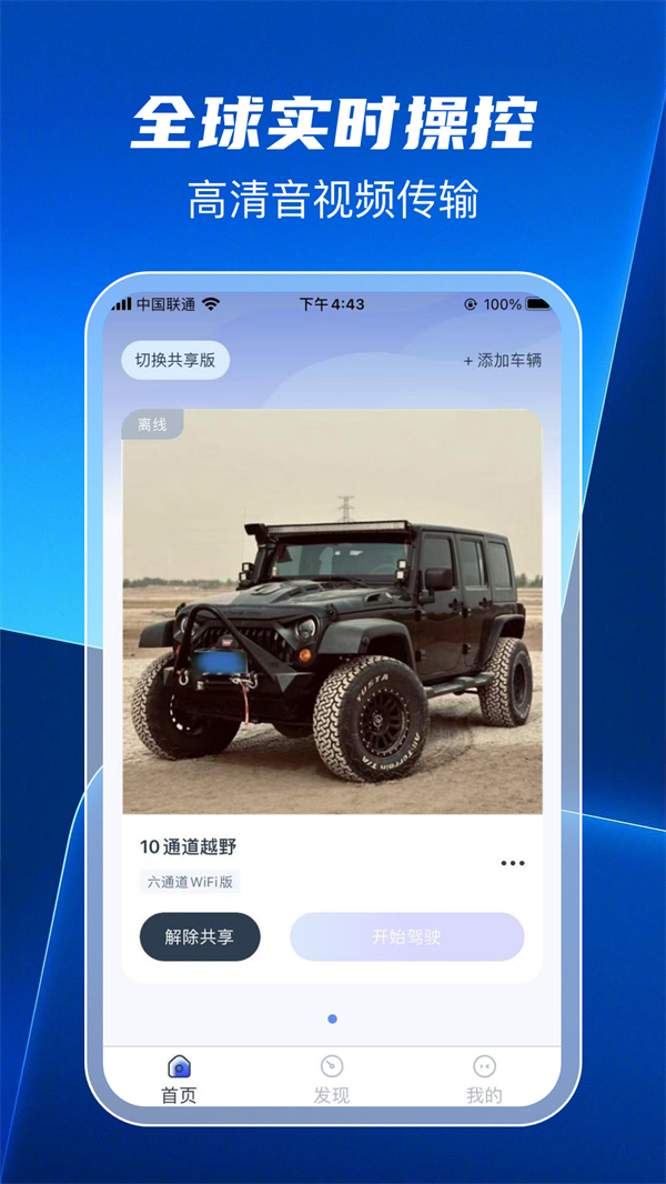 �޽��ǿ����°�v1.0.9 ��׿��