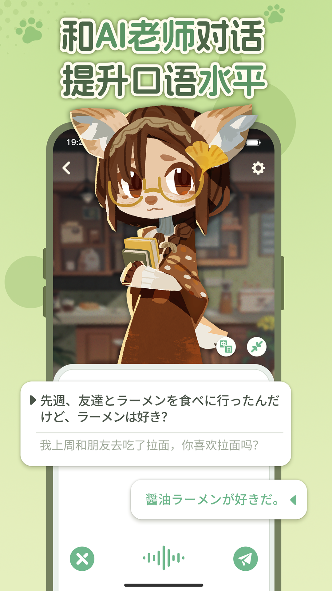 ����ѧ�������°�v1.2.5 ���°�