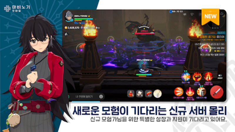 ����M�ٷ���������v2.6.30011 ��׿��