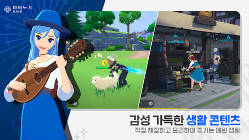 ����M�ٷ���������v2.6.30011 ��׿��