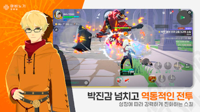 ����M�ٷ���������v2.6.30011 ��׿��