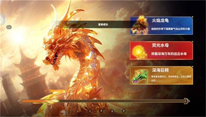 ����籩3d��������v5.2.1 �ֻ���