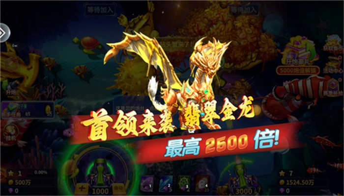 ����籩3d��������v5.2.1 �ֻ���