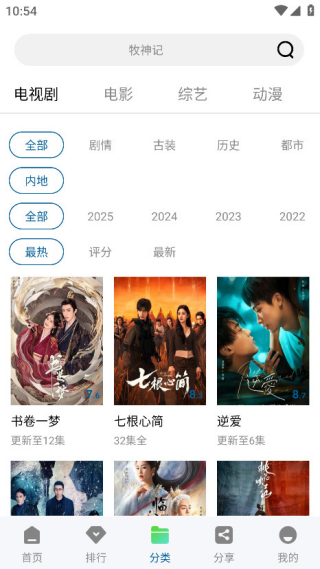 ˫����Ƶ���°汾v1.0.0 ��׿��