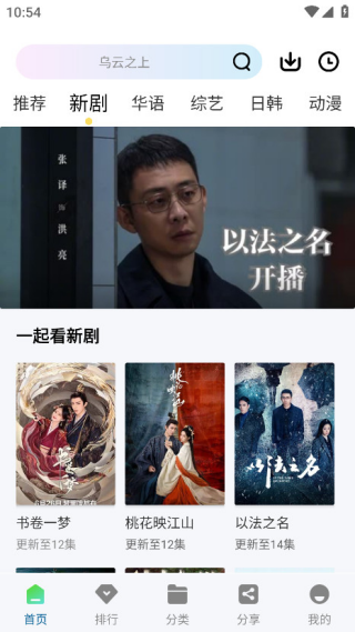 ˫����Ƶ���°汾v1.0.0 ��׿��