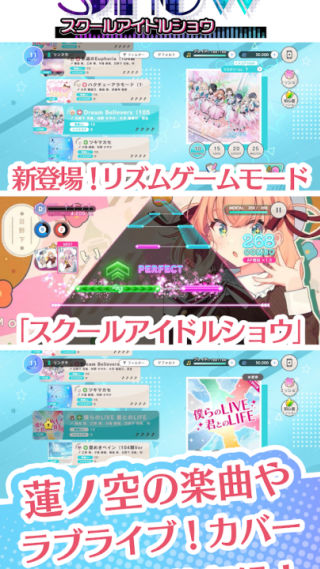 linklikelovelive����(��󥯥鰲װ��)v5.0.0 ���°�