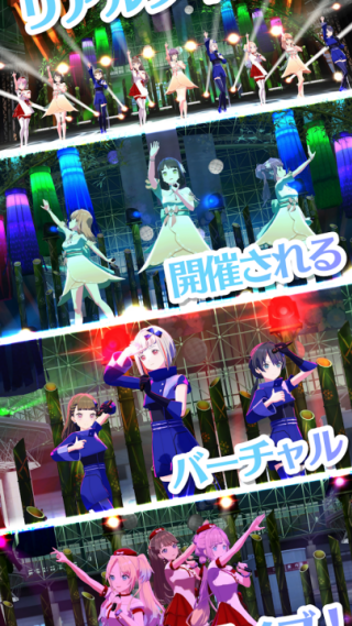 linklikelovelive����(��󥯥鰲װ��)v5.0.0 ���°�