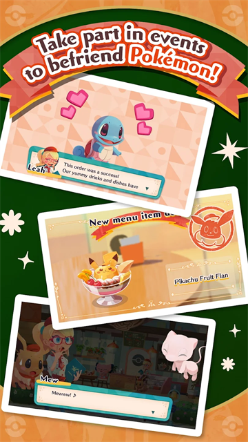 �����ο��ȹ�mix��������(Pok��monCaf��ReMix��װ��)v6.50.0 ��׿��