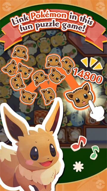 �����ο��ȹ�mix��������(Pok��monCaf��ReMix��װ��)v6.50.0 ��׿��