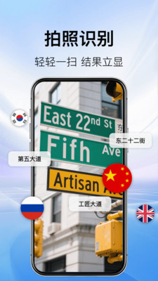 AI�����app�ֻ���v1.1.5 �ٷ���