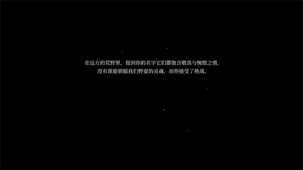 �ն���ʿ����Ƥ�����°�(Hollow Knight)v1.5 ��׿��