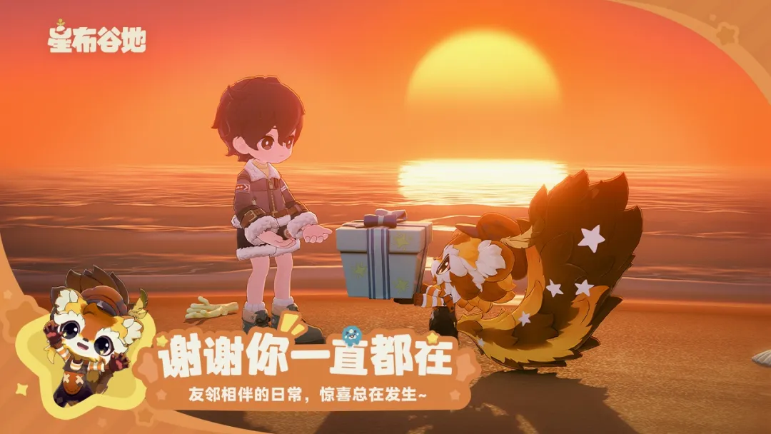 �ǲ��ȵعٷ���������v1.6.15.1 ��׿��