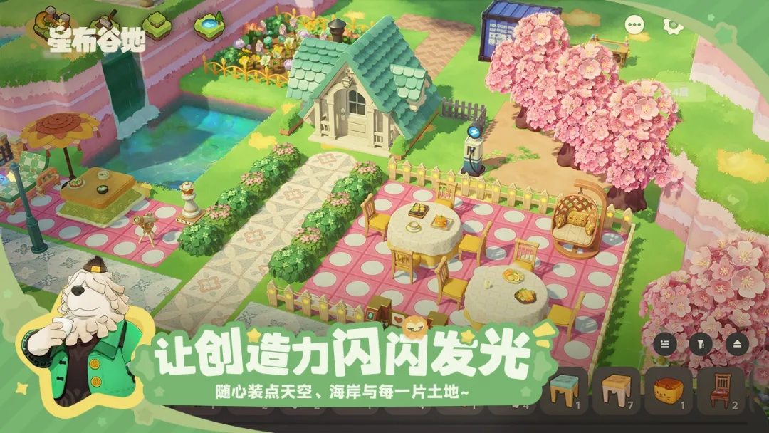 �ǲ��ȵعٷ���������v1.6.15.1 ��׿��