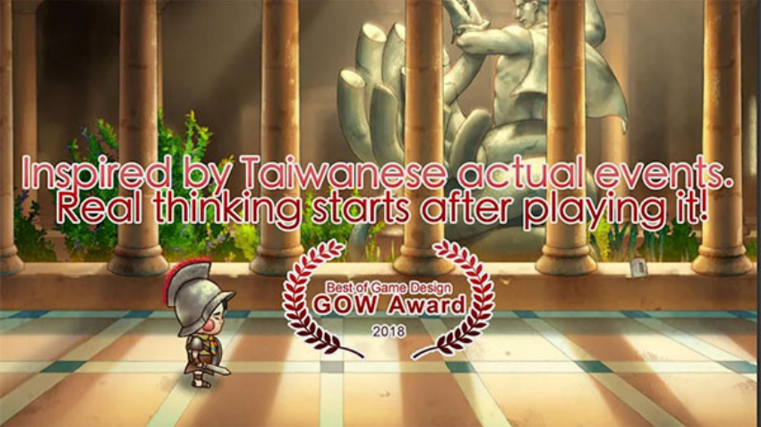 ӫĻ�й��ֻ���(Behind The Screen)v1.15 ���İ�