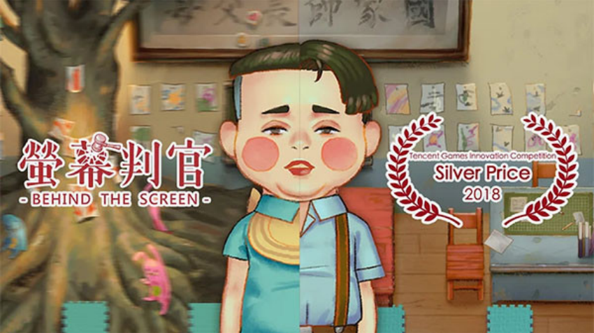 ӫĻ�й��ֻ���(Behind The Screen)v1.15 ���İ�