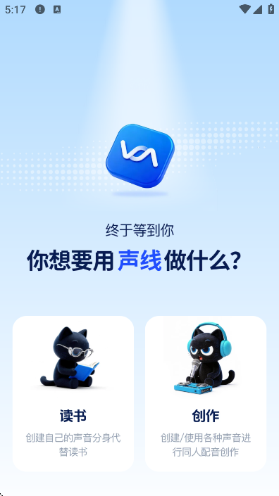 ����app���°�v1.3.5 �ֻ���