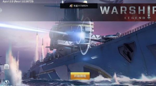 �г���Ů��Ϸv1.8.0.0 ��׿��