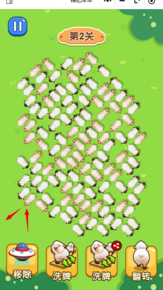 ��������׬Ǯ��Ϸv1.0.0.2 ���°�