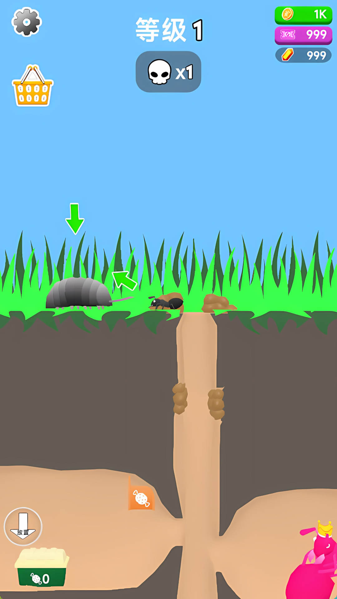 ��������ģ�������İ�v1.0.0 ��׿��