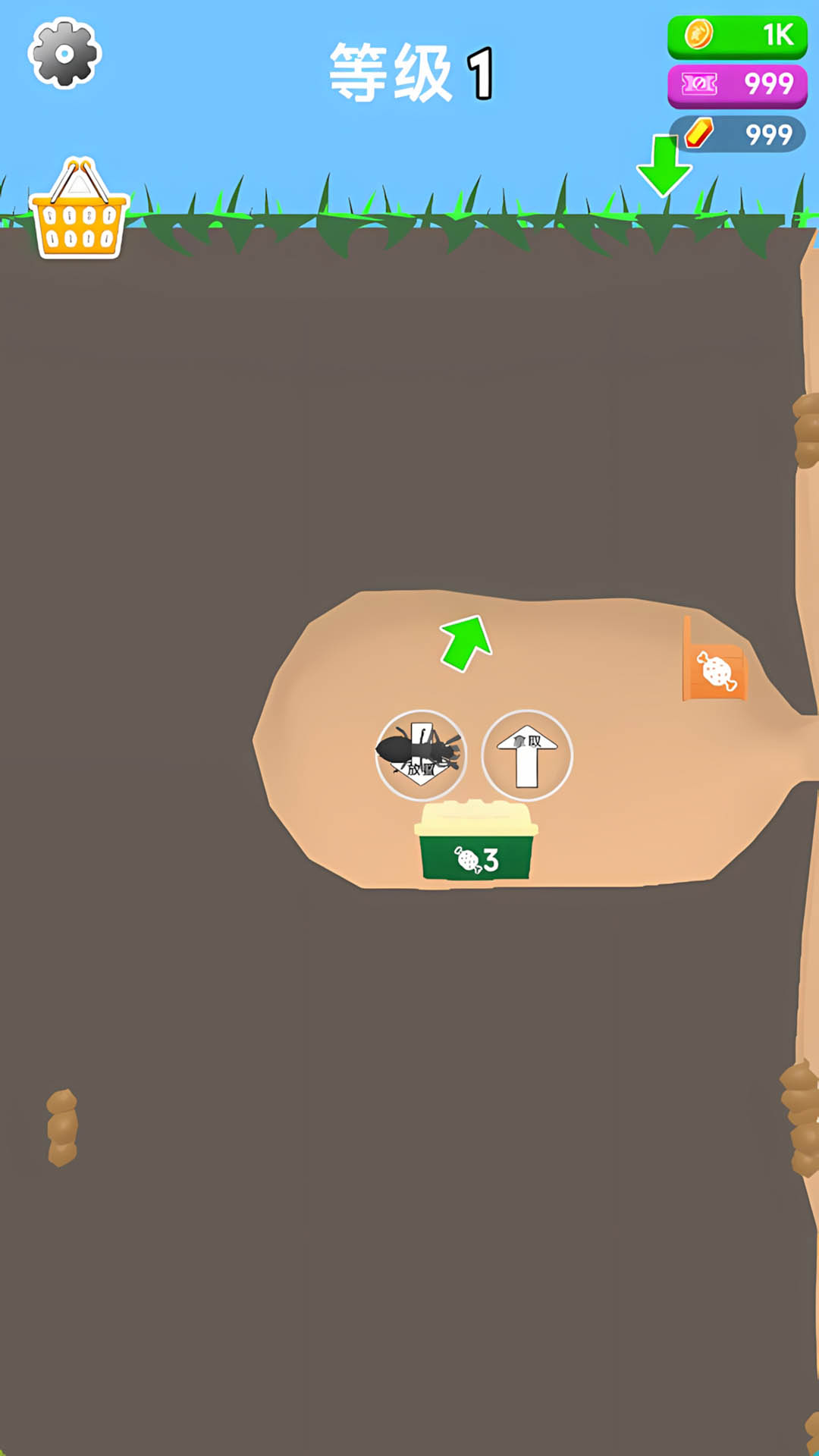 ��������ģ�������İ�v1.0.0 ��׿��