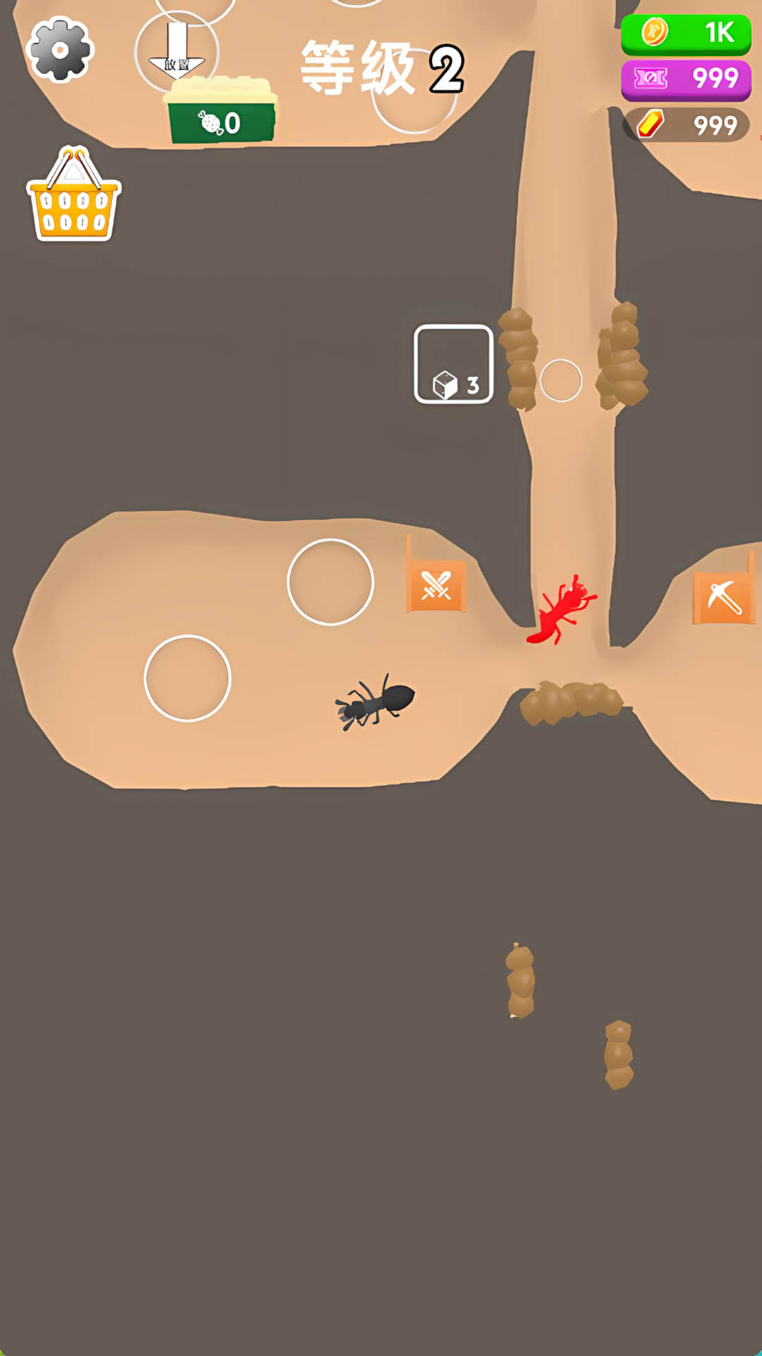 ��������ģ�������İ�v1.0.0 ��׿��