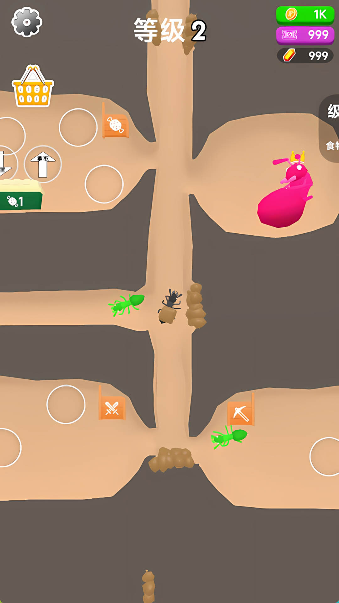 ��������ģ�������İ�v1.0.0 ��׿��