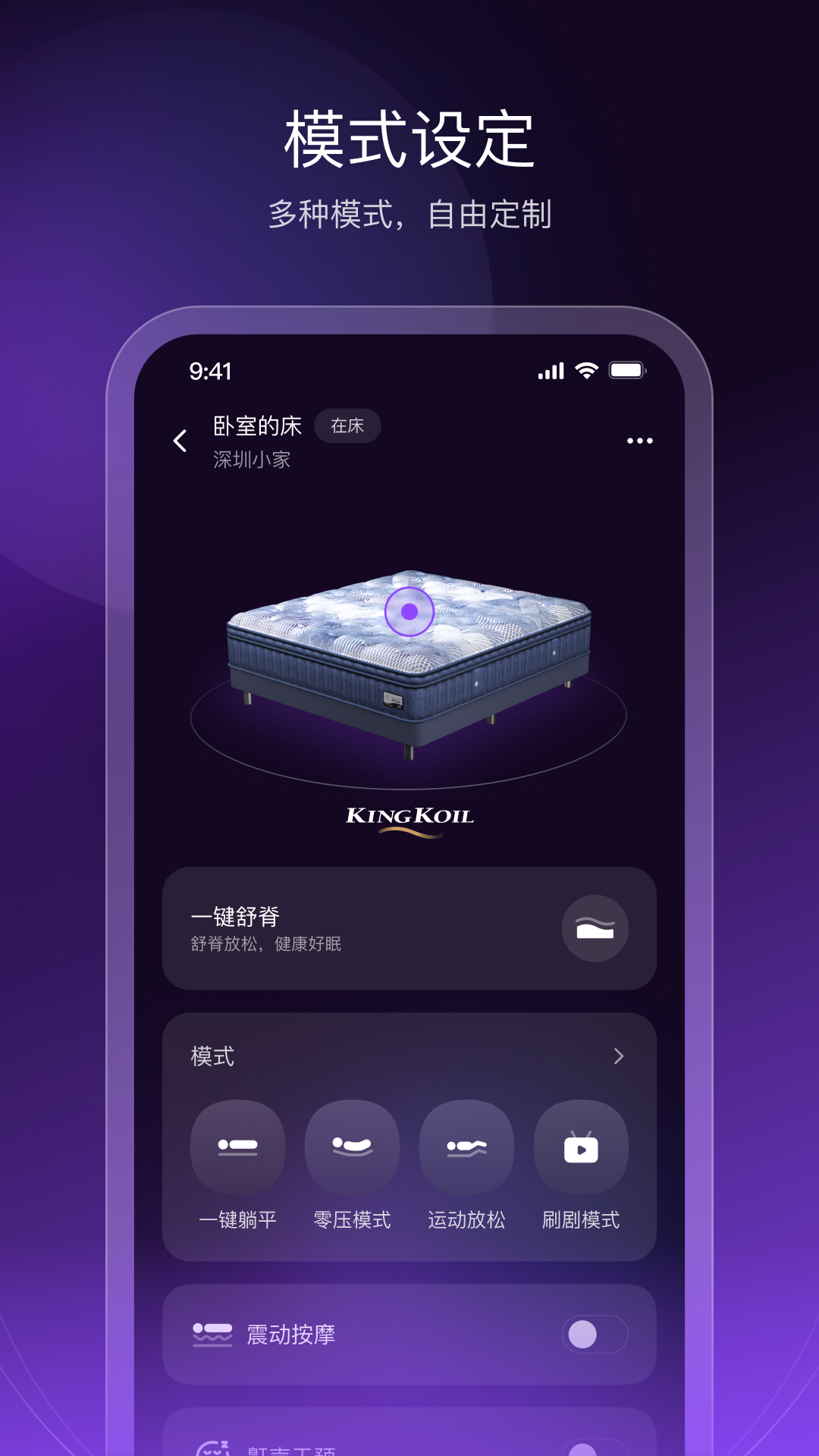 AI Dream appv2.8.1 ���°�