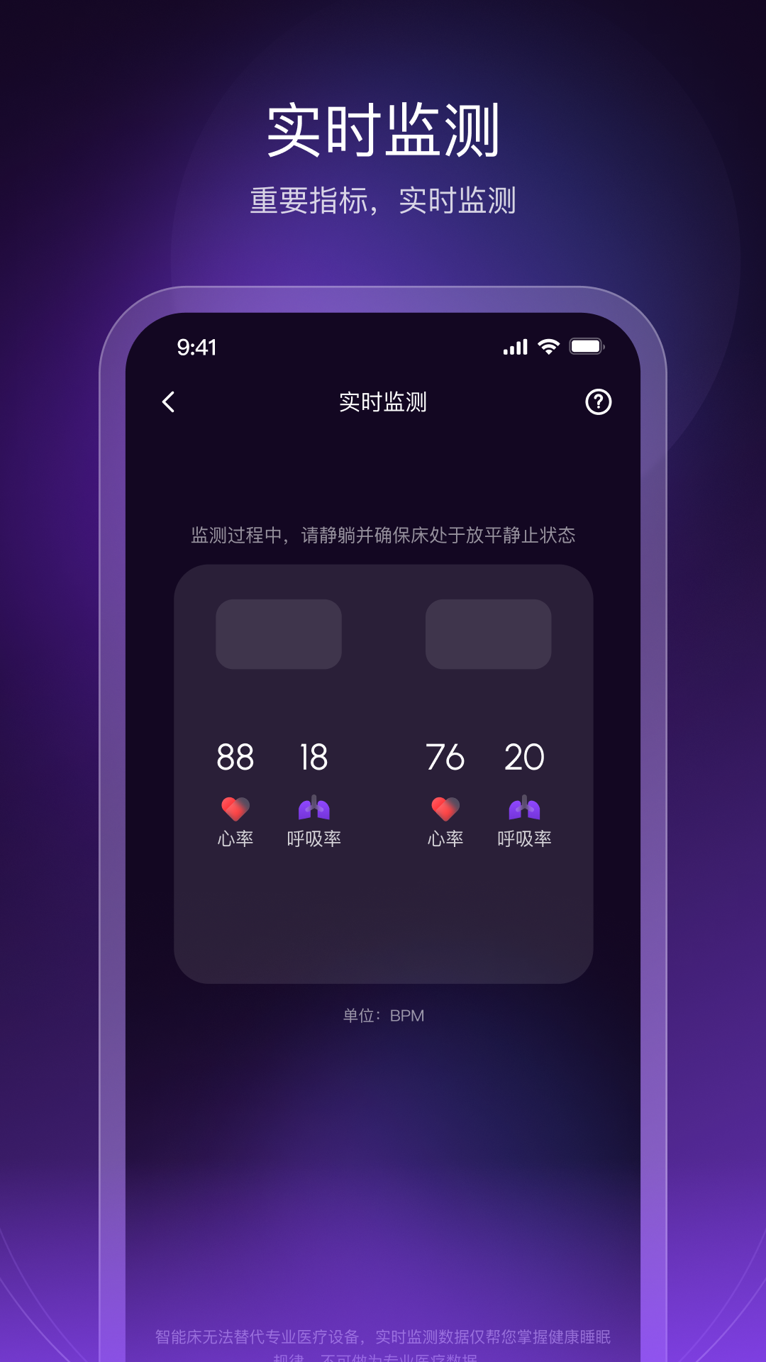 AI Dream appv2.8.1 ���°�
