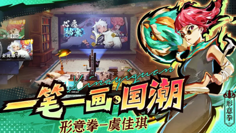 �����������v1.31.84 ��׿��