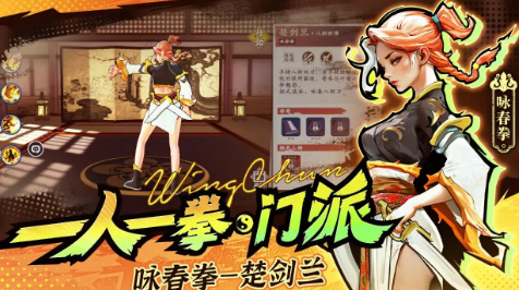 �����������v1.31.84 ��׿��