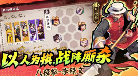 �����������v1.31.84 ��׿��