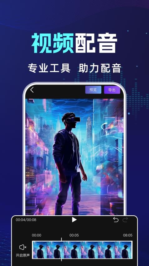 ai�Կ�������������׿��v1.1.2 ���°�