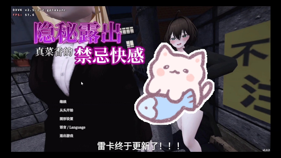 ���׿�2��׿�����ذ�װv1.4.6 ���°�