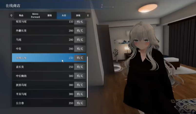 ���׿�2��׿�����ذ�װv1.4.6 ���°�