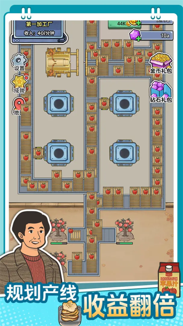 ��������ˮ���ֻ���v1.0.0 ��׿��