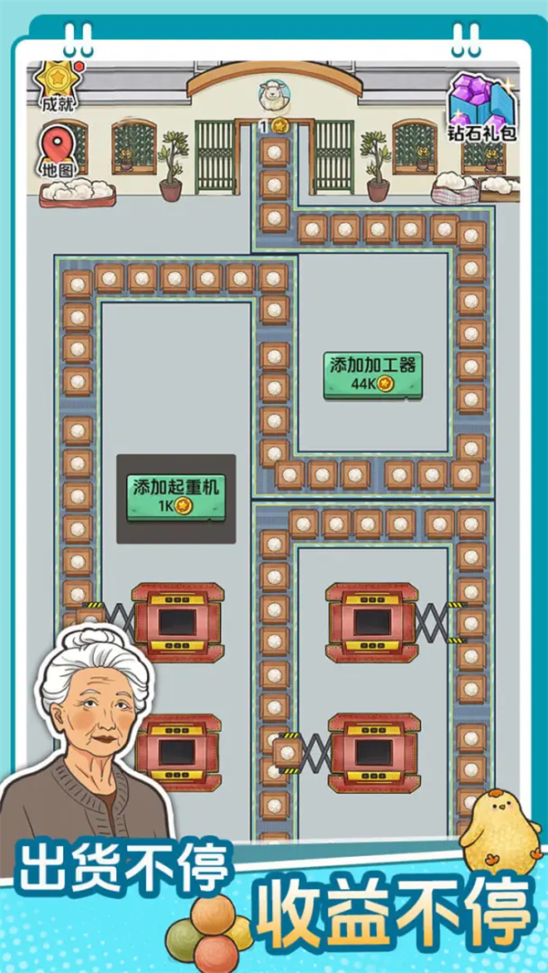 ��������ˮ���ֻ���v1.0.0 ��׿��