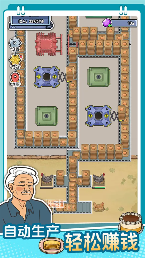 ��������ˮ���ֻ���v1.0.0 ��׿��