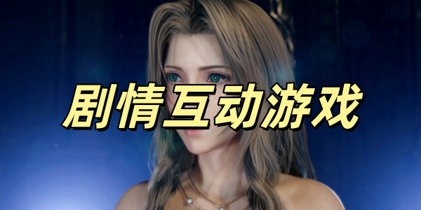 ���黥����Ϸ