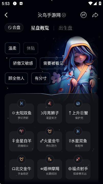 �¼�app���°汾v2.0.10 ��׿��